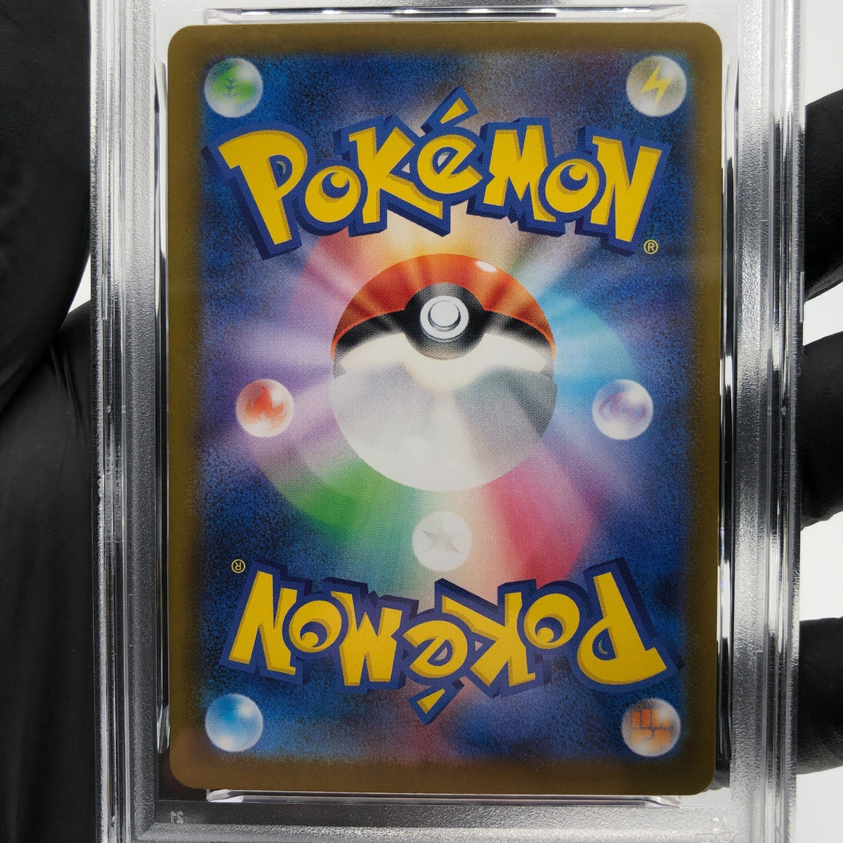 PSA 8 Pokemon Card Charizard Ex 013/080 SR M2 Japanese Karte [8] 3