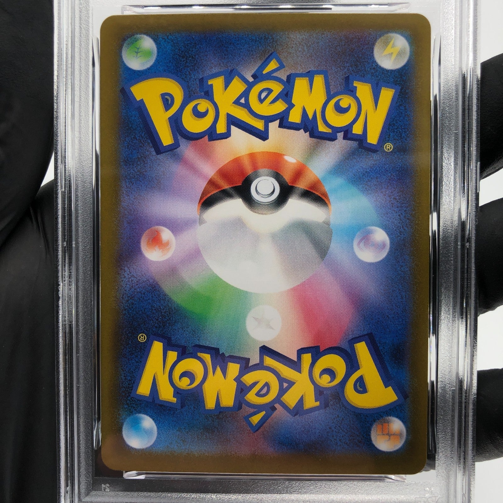 PSA 8 Pokemon Card Charizard Ex 013/080 SR M2 Japanese Karte [8] 3