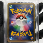 PSA 9 Pokemon Card Flabebe 021/032 CP3 Reverse Holo 1.Edition Japanese Karte [9]