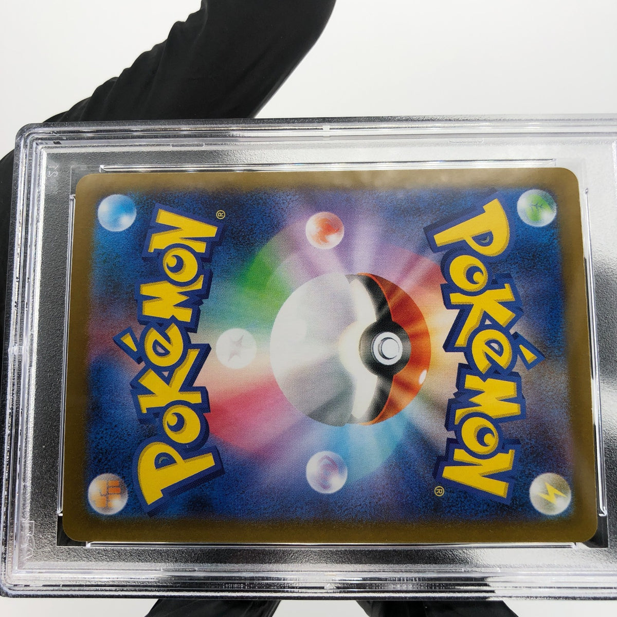 PSA 8 Pokemon Card Zeraora 053/187 H Masterball Reverse Sv8a Japanese Karte [8]