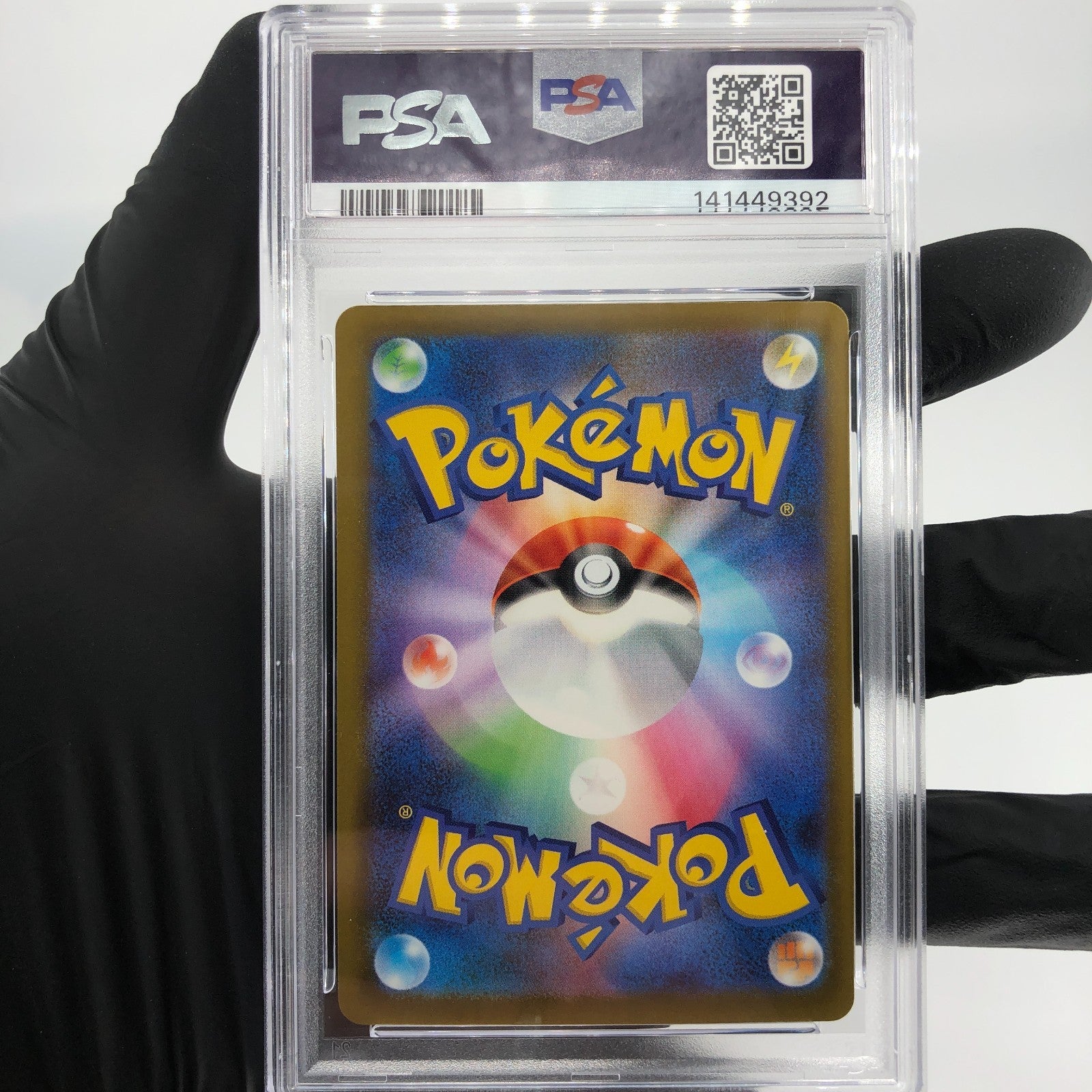 PSA 9 Pokemon Card Froslass Ex 036/193 RR M2a Holo Japanese Karte [9]