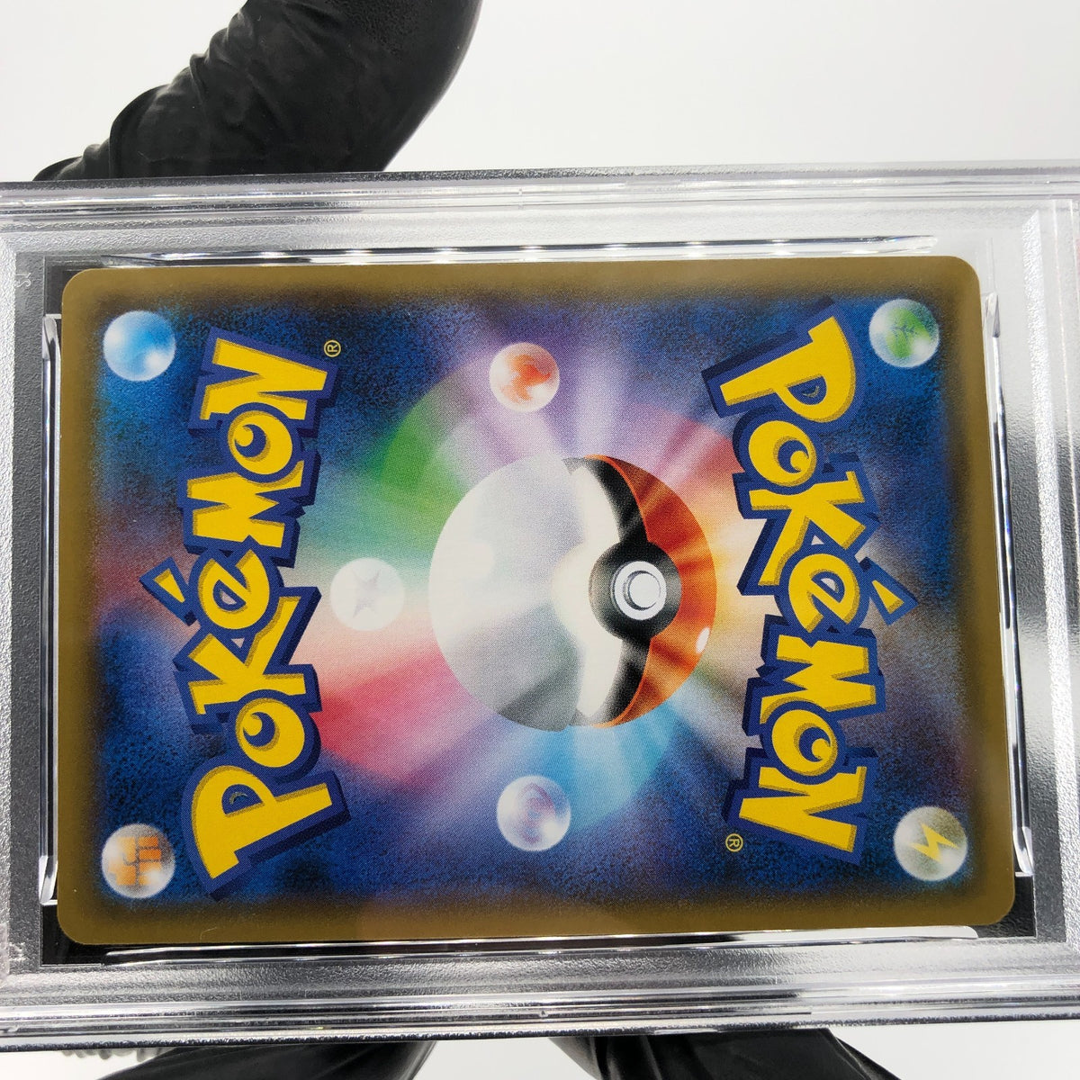 PSA 9 Pokemon Card Eevee 041/051 SM1+ Reverse Holo Japanese Karte [9]