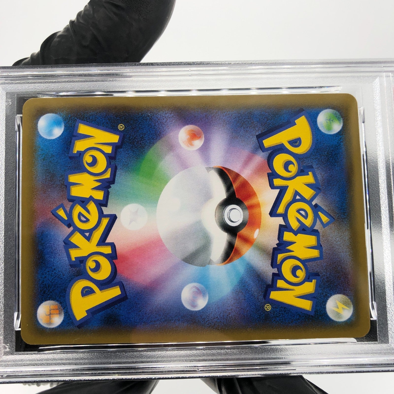 PSA 9 Pokemon Card Eevee 041/051 SM1+ Reverse Holo Japanese Karte [9]