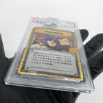 PSA 10 Pokemon Card Here Comes Team Rocket 006/025 25th S8a-P Japanese [10]
