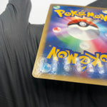 Pokemon Card Lugia DPBP