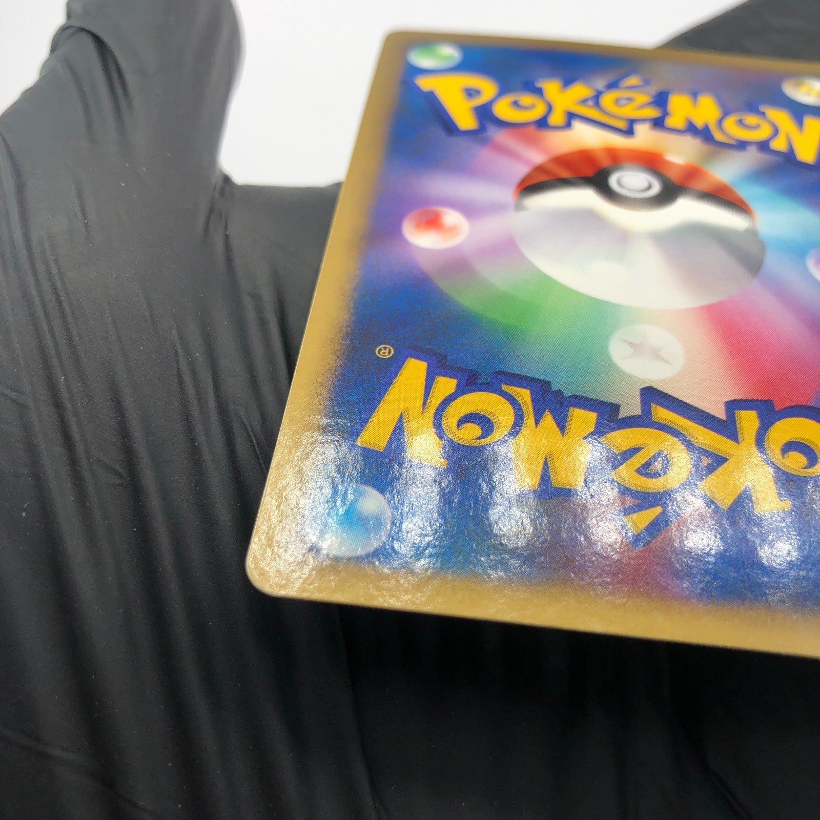 Pokemon Card Lugia DPBP