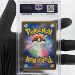 PSA 10 Pokemon Card Gardevoir Ex 071/193 RR M2a Japanese Karte [10]