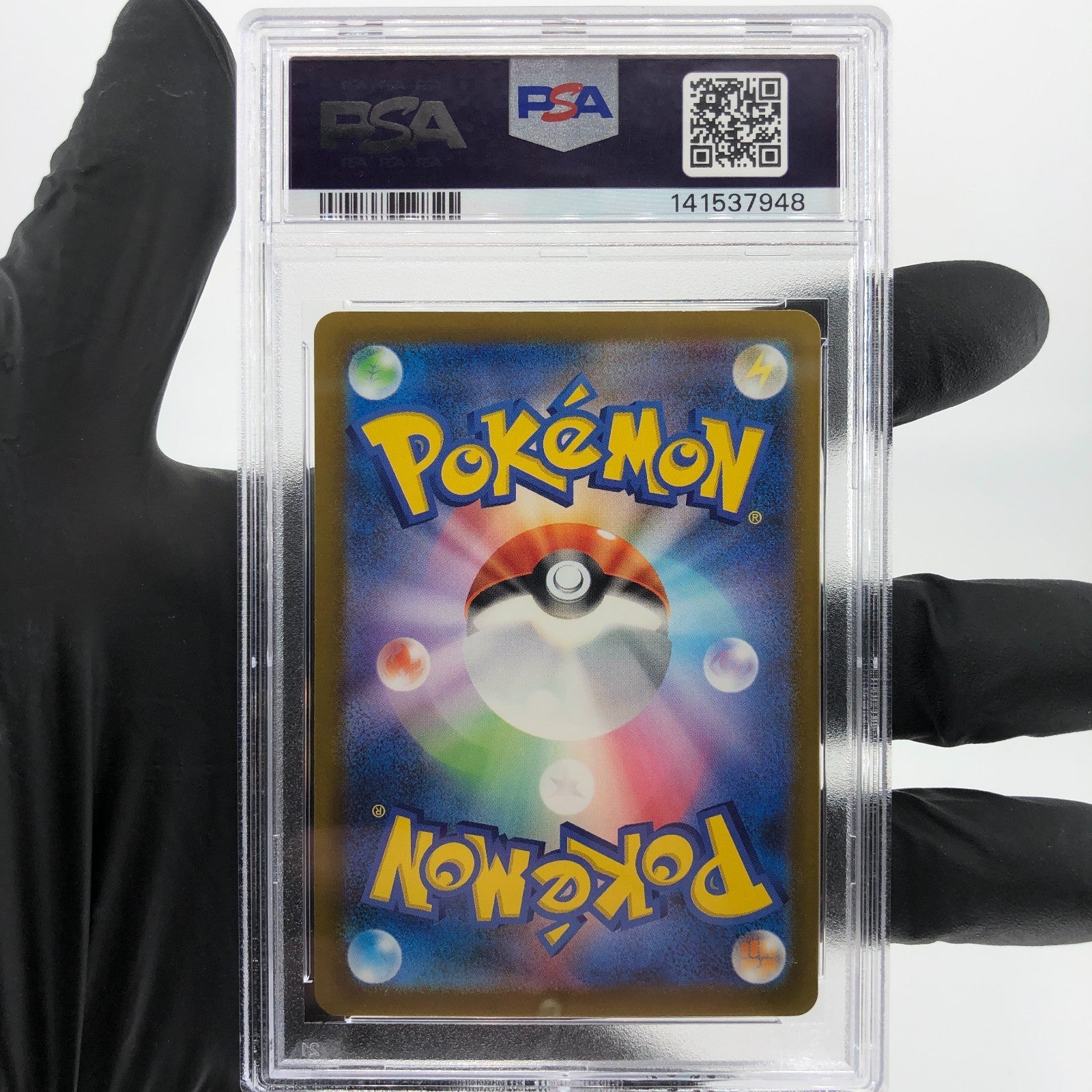 PSA 10 Pokemon Card Gardevoir Ex 071/193 RR M2a Japanese Karte [10]