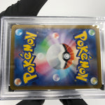 PSA 9 Pokemon Card Gengar Ex 003/021 Starter Set MBG Japanese Karte [9] 3