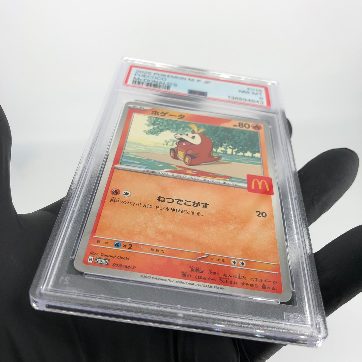 PSA 8 Pokemon Card Fuecoco 018/M-P McDOnalds Promo Japanese Karte [8]