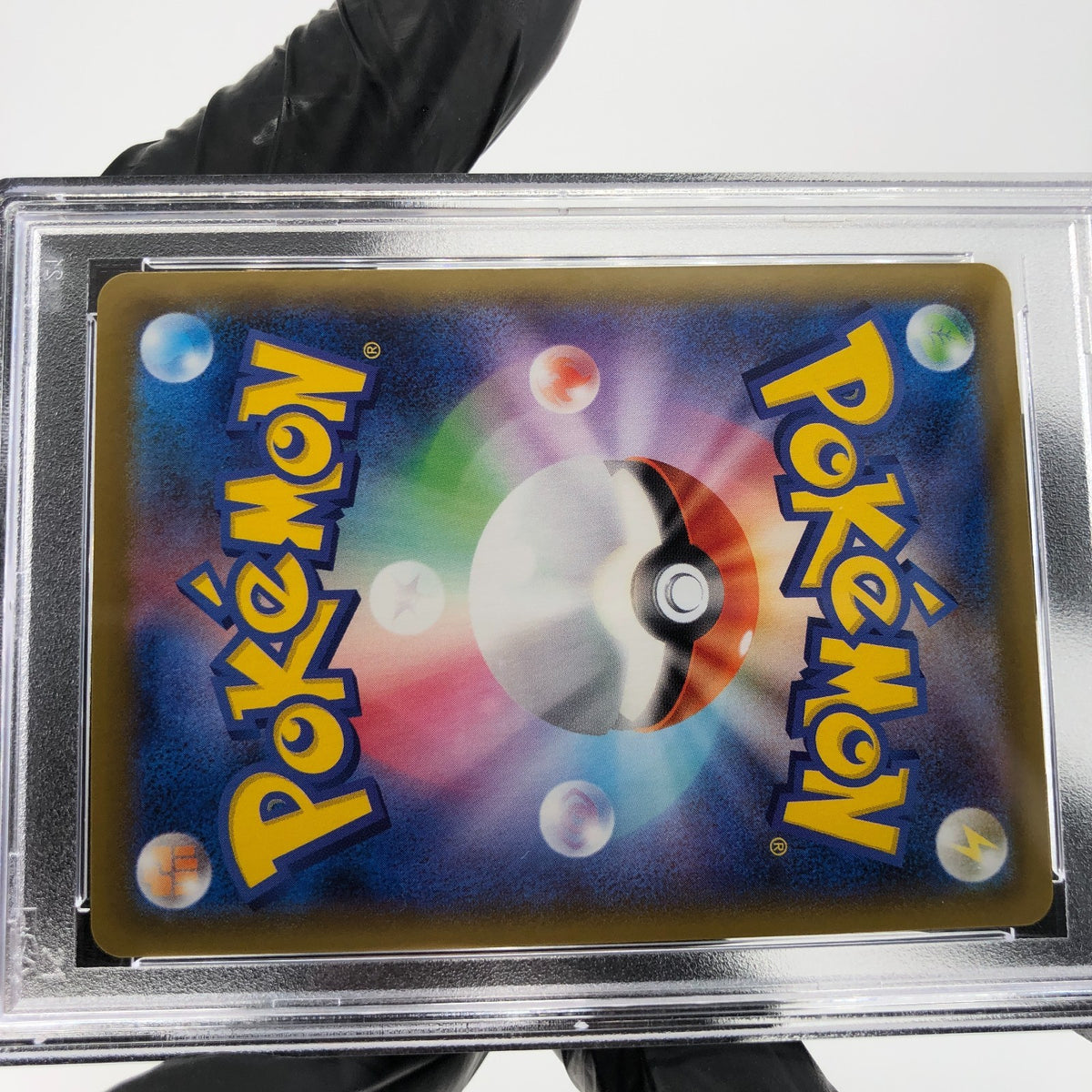 PSA 9 Pokemon Card Sylveon 041/069 RRR S6a Holo Japanese Karte [9] 2