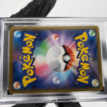 PSA 9 Pokemon Card Sylveon 041/069 RRR S6a Holo Japanese Karte [9] 2