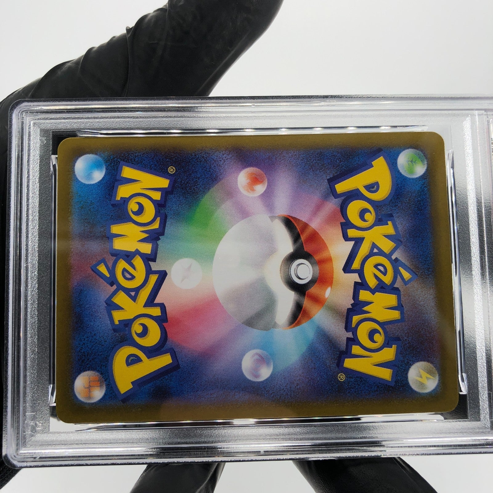 PSA 8 Pokemon Card Piplup 085/080 AR M2 Japanese Karte [8]