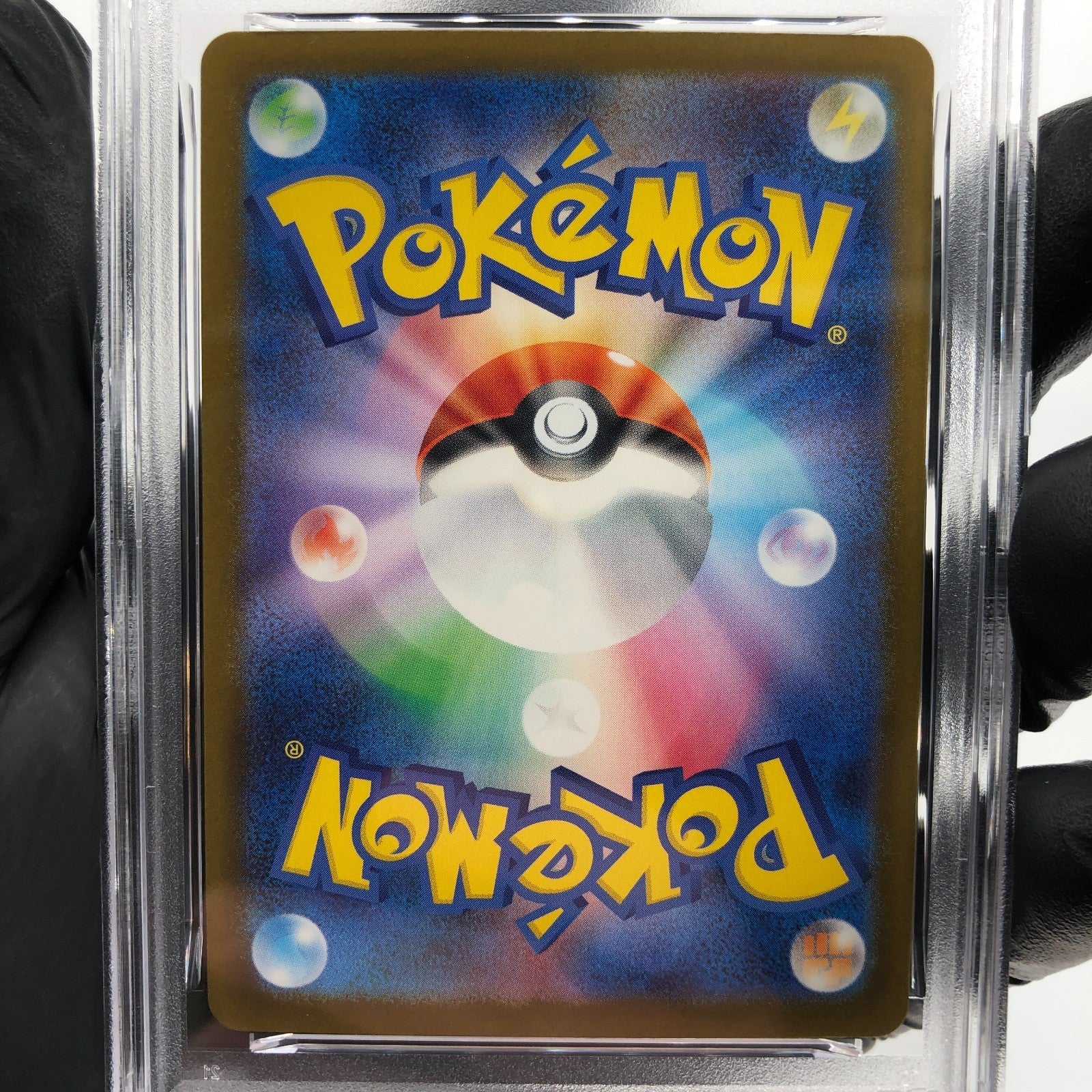 PSA 8 Pokemon Card Misdreavus 202/193 AR M2a Japanese Karte [8]