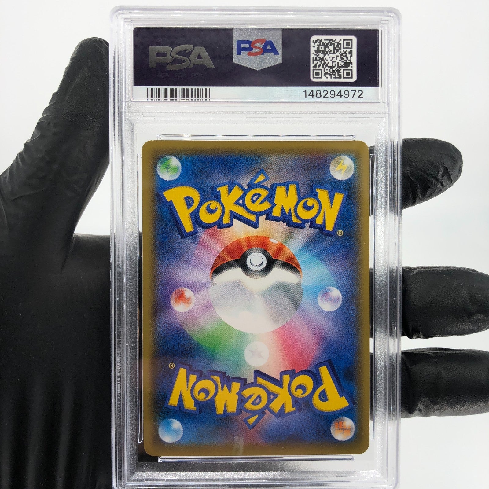 PSA 9 Pokemon Card Morpeko Vmax 020/060 RRR S1H Japanese Karte [9]