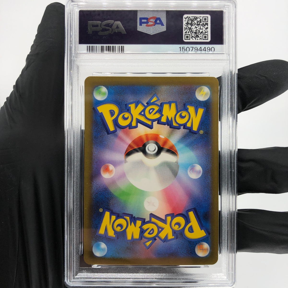 PSA 9 Pokemon Card Raichu 009/032 Holo CLL Japanese Karte [9] 2