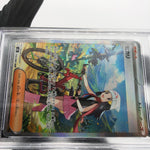 PSA 9 Pokemon Card Dawn 115/080 SAR M2 Japanese Karte [9]