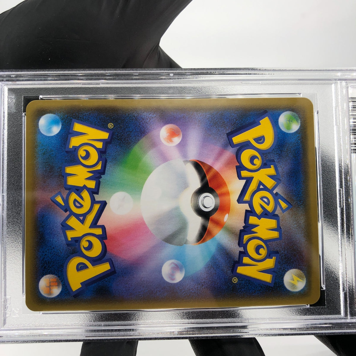 PSA 9 Pokemon Card Gengar 027/070 S6K Holo Japanese Karte [9]