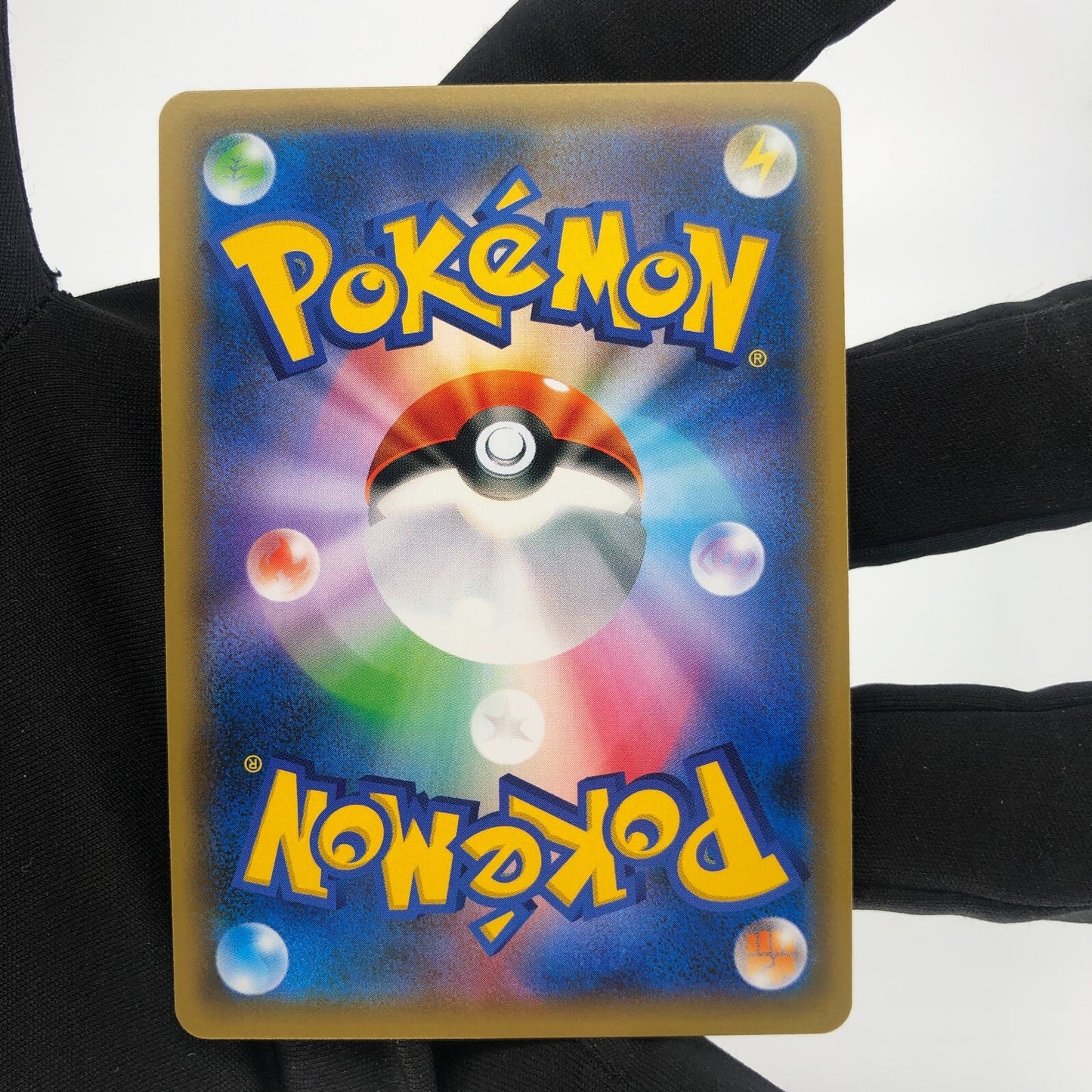 Pokemon Card Latias Latios GX 060/095 RR  sm9 Japanese Karte [Mint]