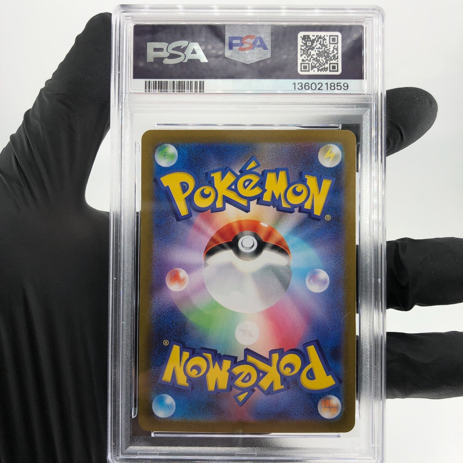 PSA 9 Pokemon Card Haunter 022/021 MBG Japanese Karte [9]
