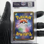 PSA 8 Pokemon Card Weezing 105/098 AR SV10 Team Rocket Japanese Karte [8]