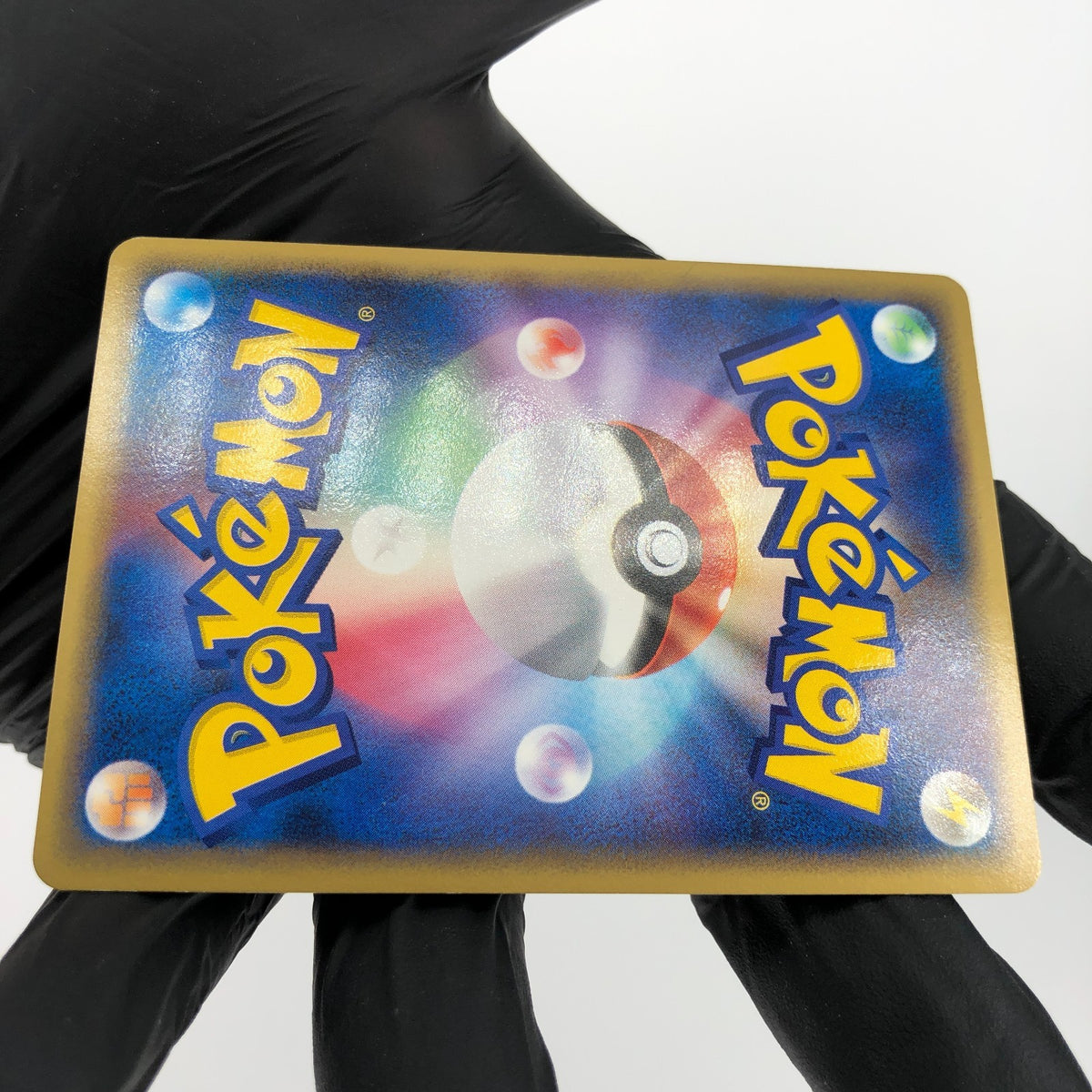 Pokemon Card Vaporeon Ex 003/015 Holo 1.Edition Holon Tower Japanese Karte [Exc]