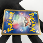 Pokemon Card Vaporeon Ex 003/015 Holo 1.Edition Holon Tower Japanese Karte [Exc]