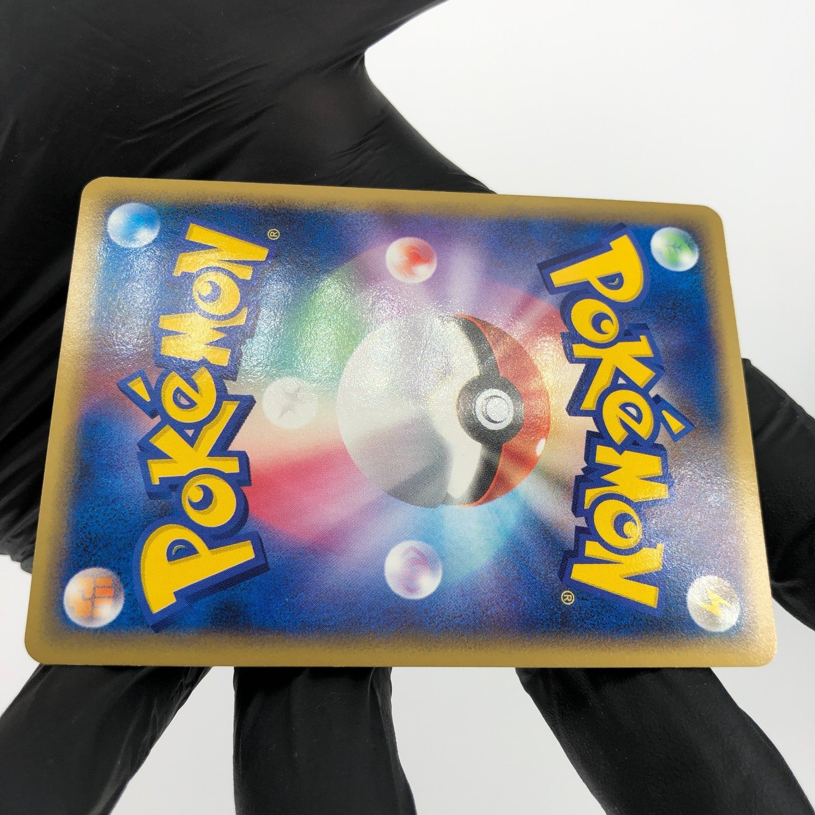 Pokemon Card Vaporeon Ex 003/015 Holo 1.Edition Holon Tower Japanese Karte [Exc]