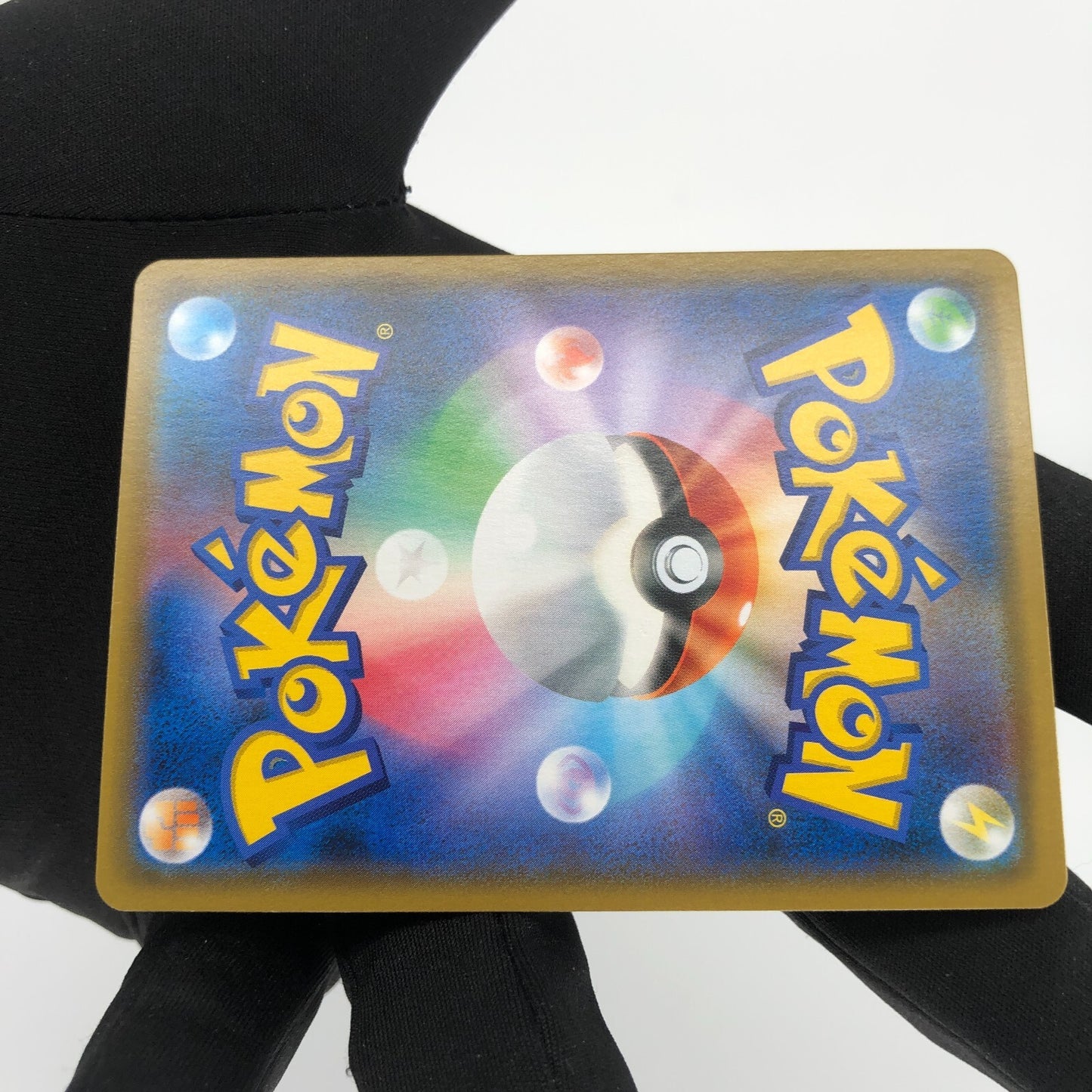 Pokemon Card Exeggutor GX 056/054 SR  Alt Art SM10b japanese Karte [Exc.]