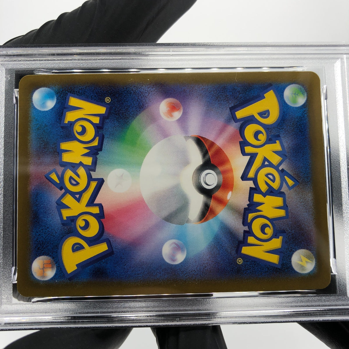 PSA 9 Pokemon Card Dreepy 211/193 AR M2a Japanese Karte [9]
