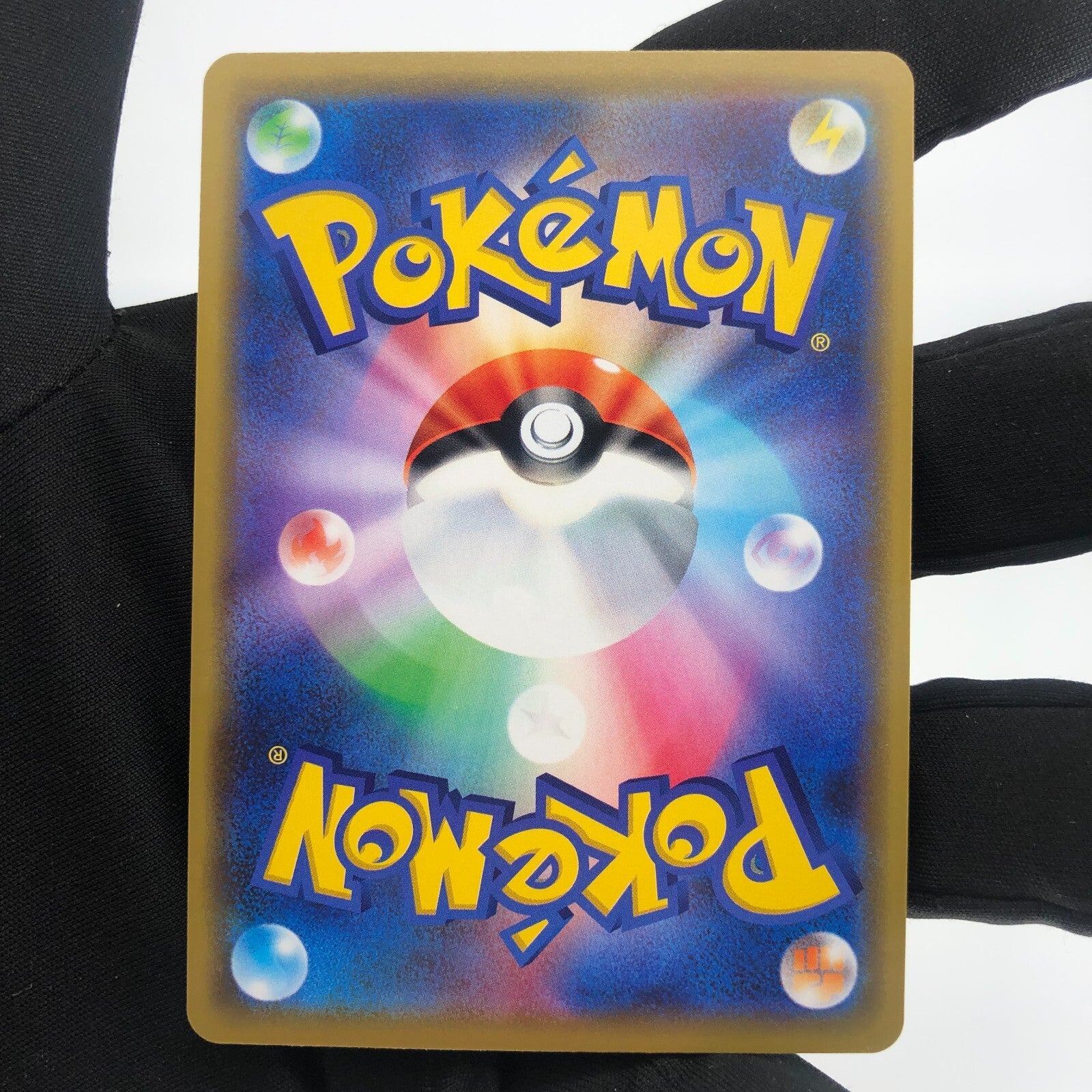 Pokemon Card Zeraora GX 051/173 RR sm12a japanese Karte [Mint]