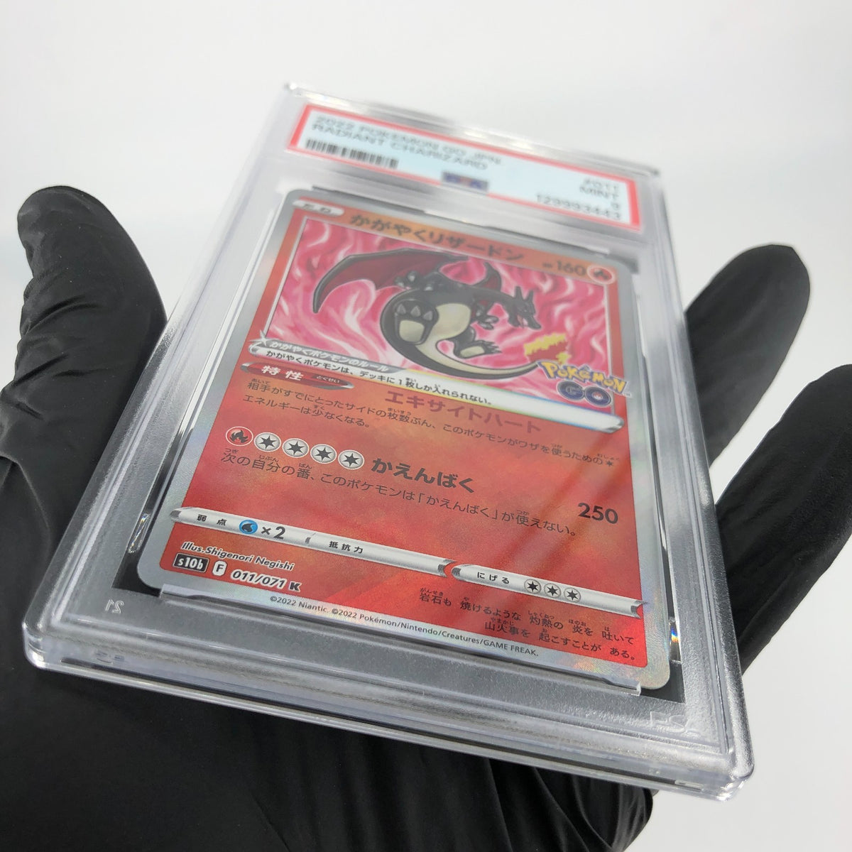 PSA 9 Pokemon Card Charizard 011/071 K Holo S10b Go Japanese Karte [9]