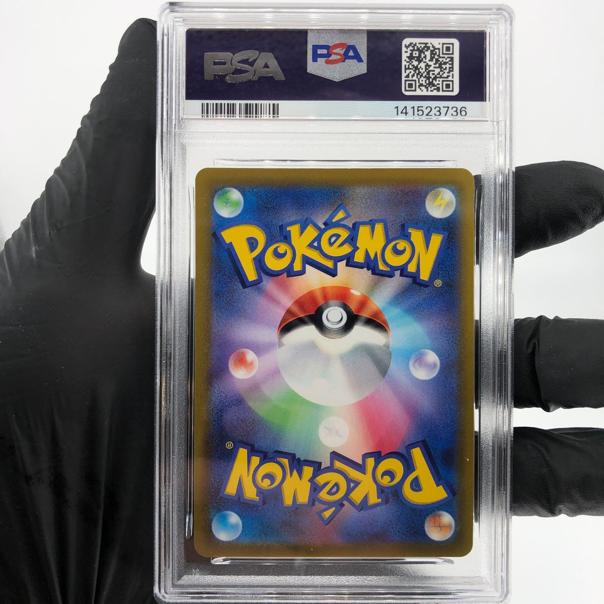 PSA 9 Pokemon Card Milotic 070/068 CHR S11a Japanese Karte [9]