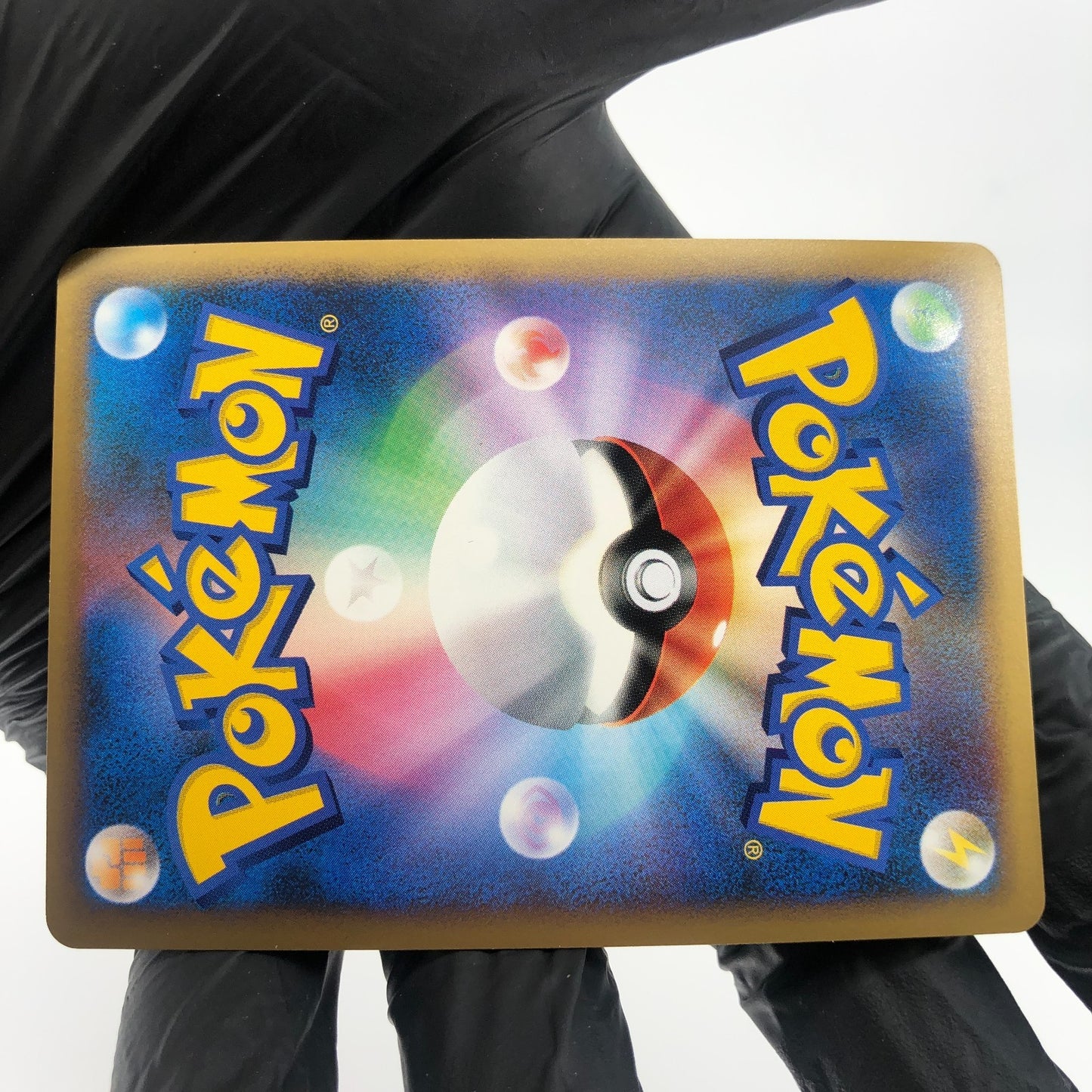 Pokemon Card Scyther 049/L-P Promo Legend Holo japanese Karte Exc.]