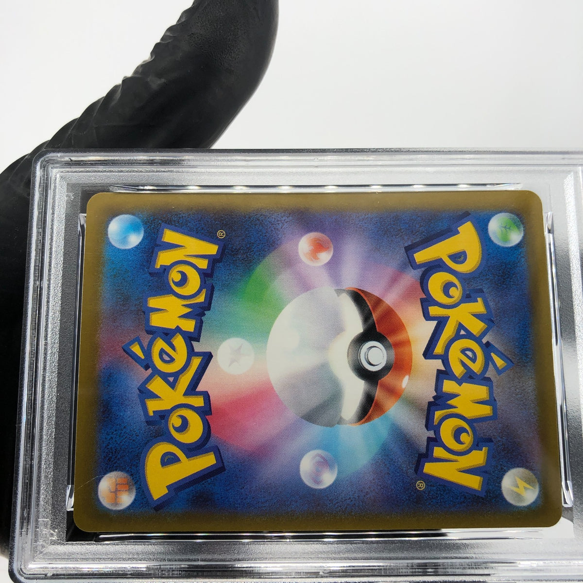 PSA 9 Pokemon Card Pikachu Ex 044/193 RR M2a Japanese Karte [9]