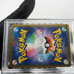 PSA 9 Pokemon Card Pikachu Ex 044/193 RR M2a Japanese Karte [9]