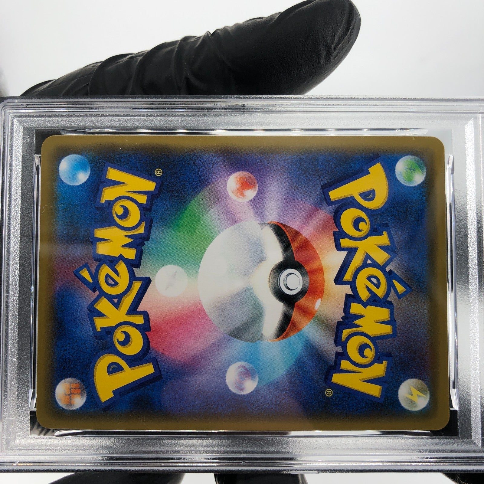PSA 8 Pokemon Card Rayquaza 003/S-P Promo 2019 Japanese Karte [8]