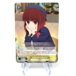 Weiss Schwarz Card Kana Arima S107-005S SR Oshi no Ko Japanese [Mint]