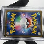 PSA 9 Pokemon Card Lt Surges Deal 085/063 SR M1L Japanese Karte [9]