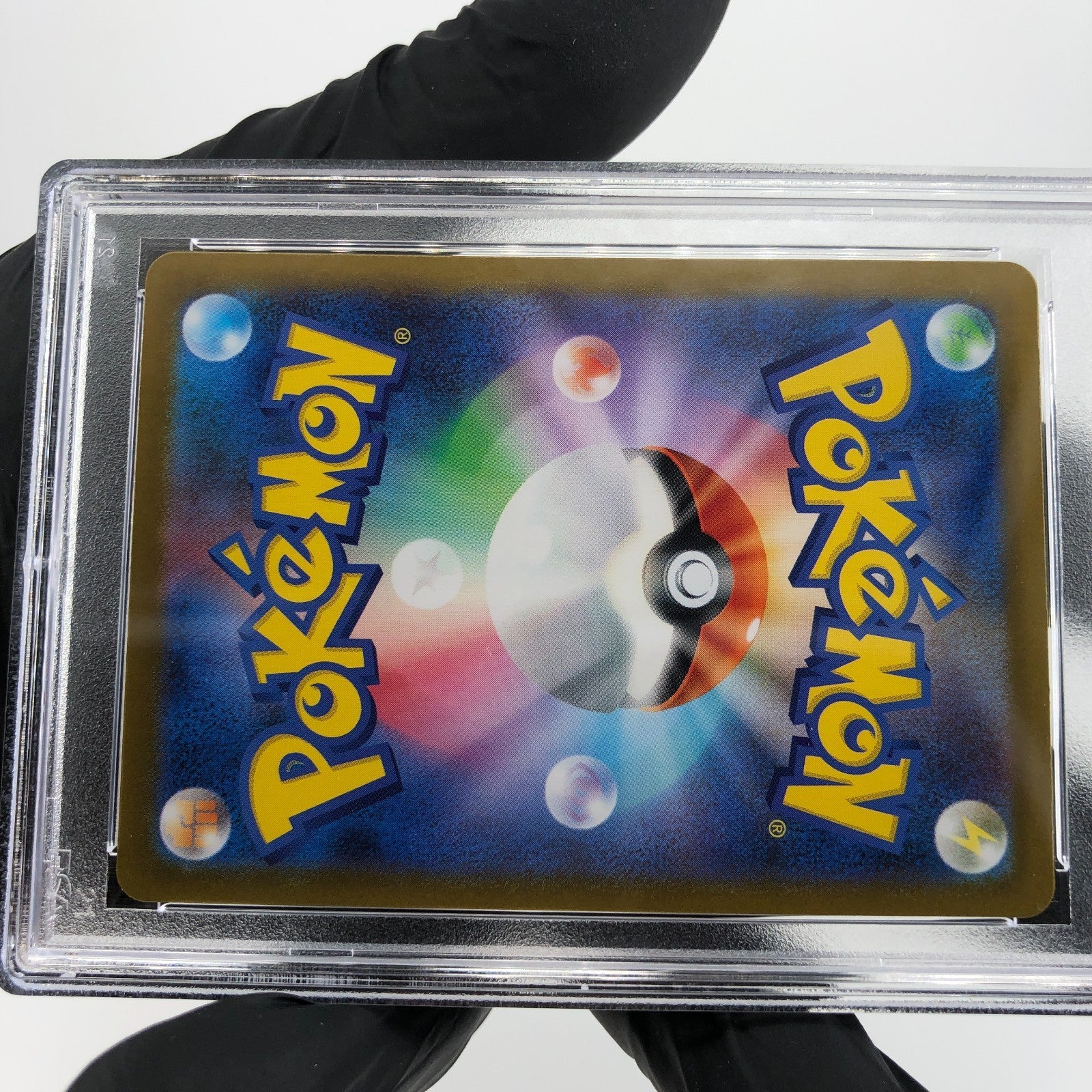 PSA 9 Pokemon Card Lt Surges Deal 085/063 SR M1L Japanese Karte [9]