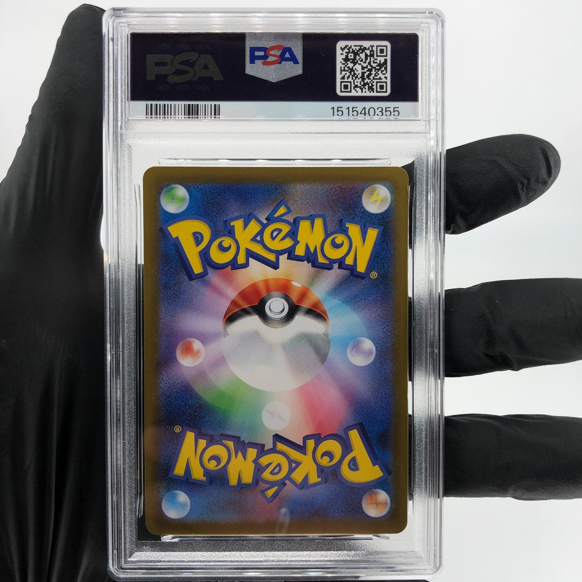 PSA 10 Pokemon Card Empoleon Ex 099/080 SR M2 Japanese Karte [10]