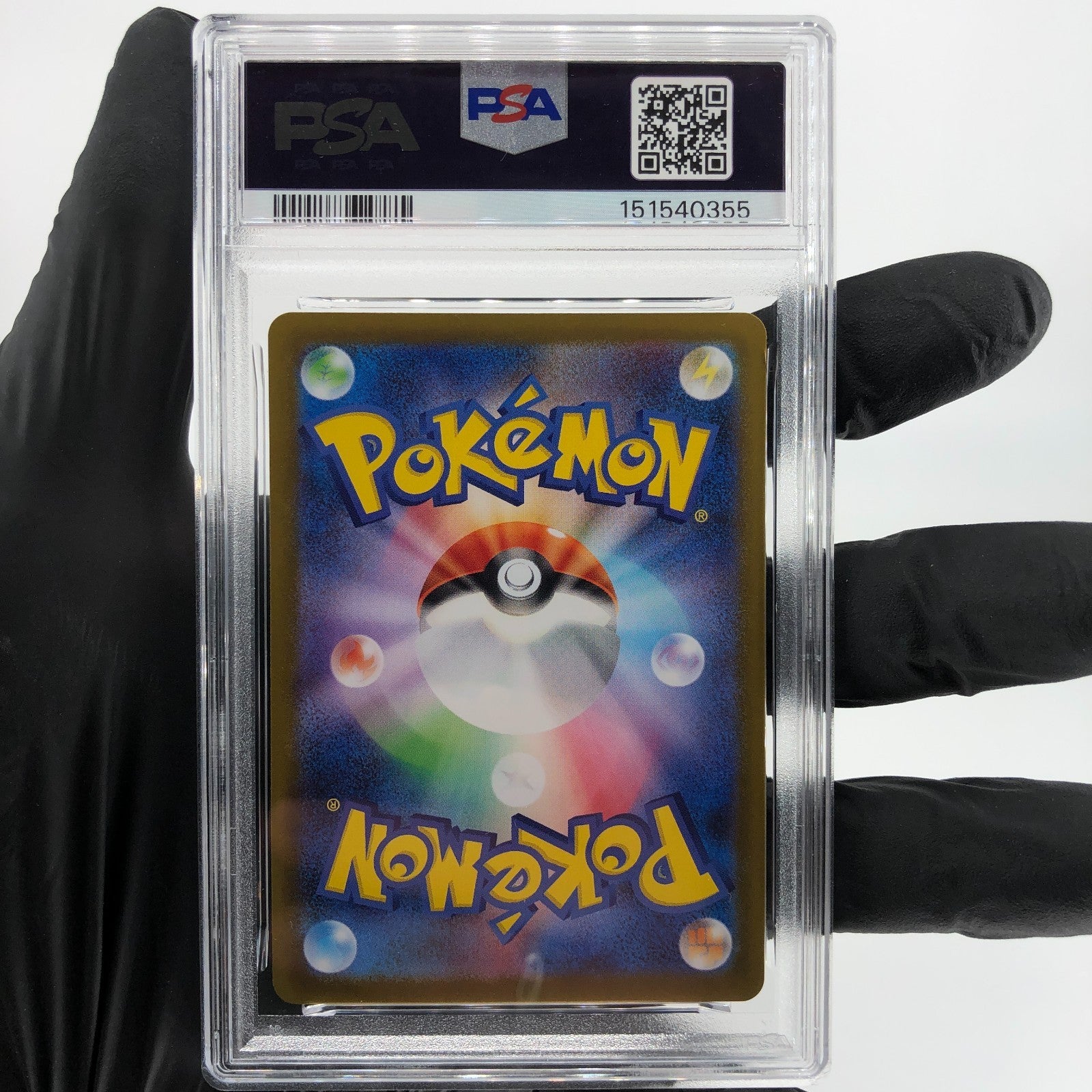 PSA 10 Pokemon Card Empoleon Ex 099/080 SR M2 Japanese Karte [10]