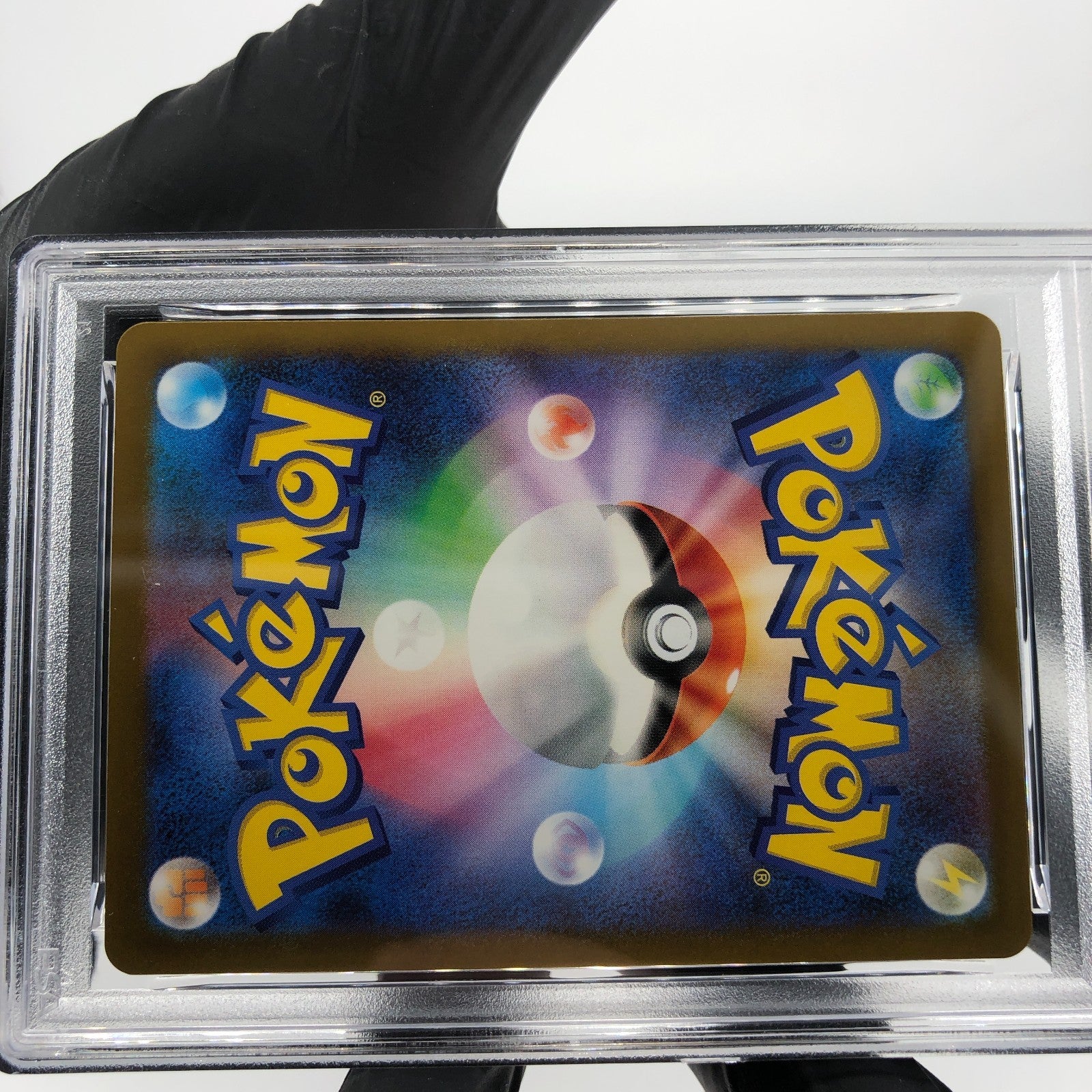 PSA 9 Pokemon Card Obstagoon 209/193 AR M2a Japanese Karte [9]
