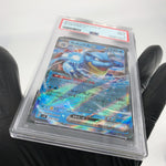 PSA 9 Pokemon Card Blastoise Ex 016/049 SVG Japanese Karte [9]