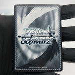 Weiss Schwarz Card Chiyoda S119-048S SR Azur Lane Vol.02 Japanese [Mint]