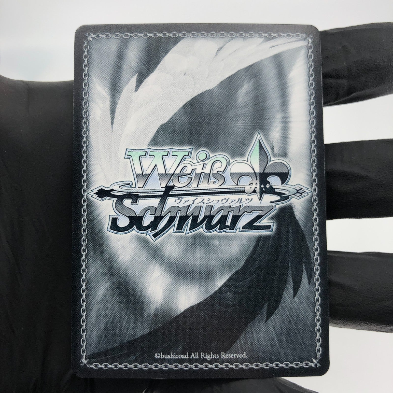 Weiss Schwarz Card Chiyoda S119-048S SR Azur Lane Vol.02 Japanese [Mint]