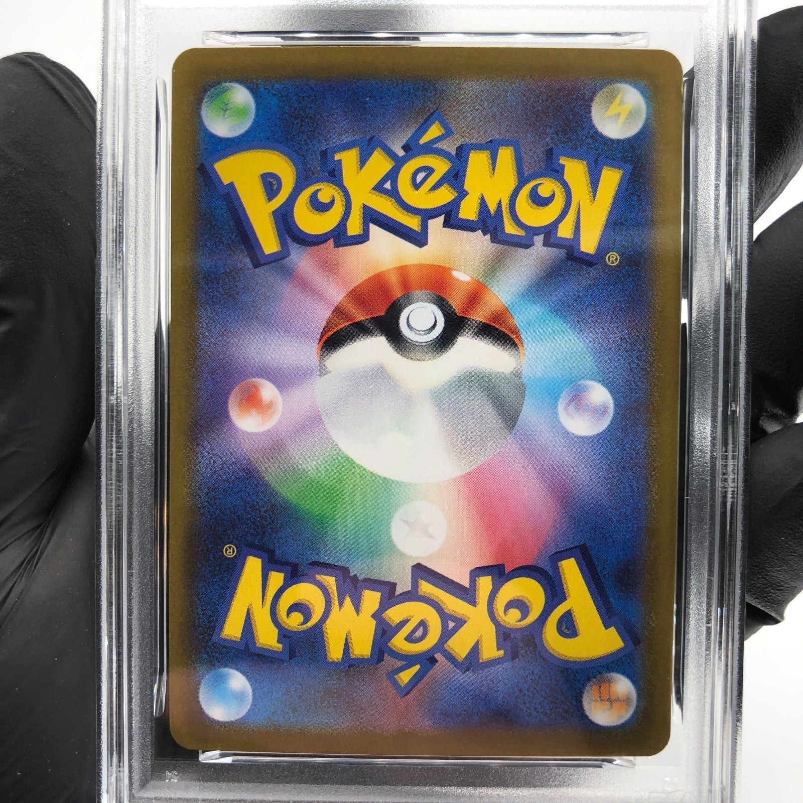 PSA 9 Pokemon Card Thundurus 120/086 AR SV11B Japanese Karte [9]
