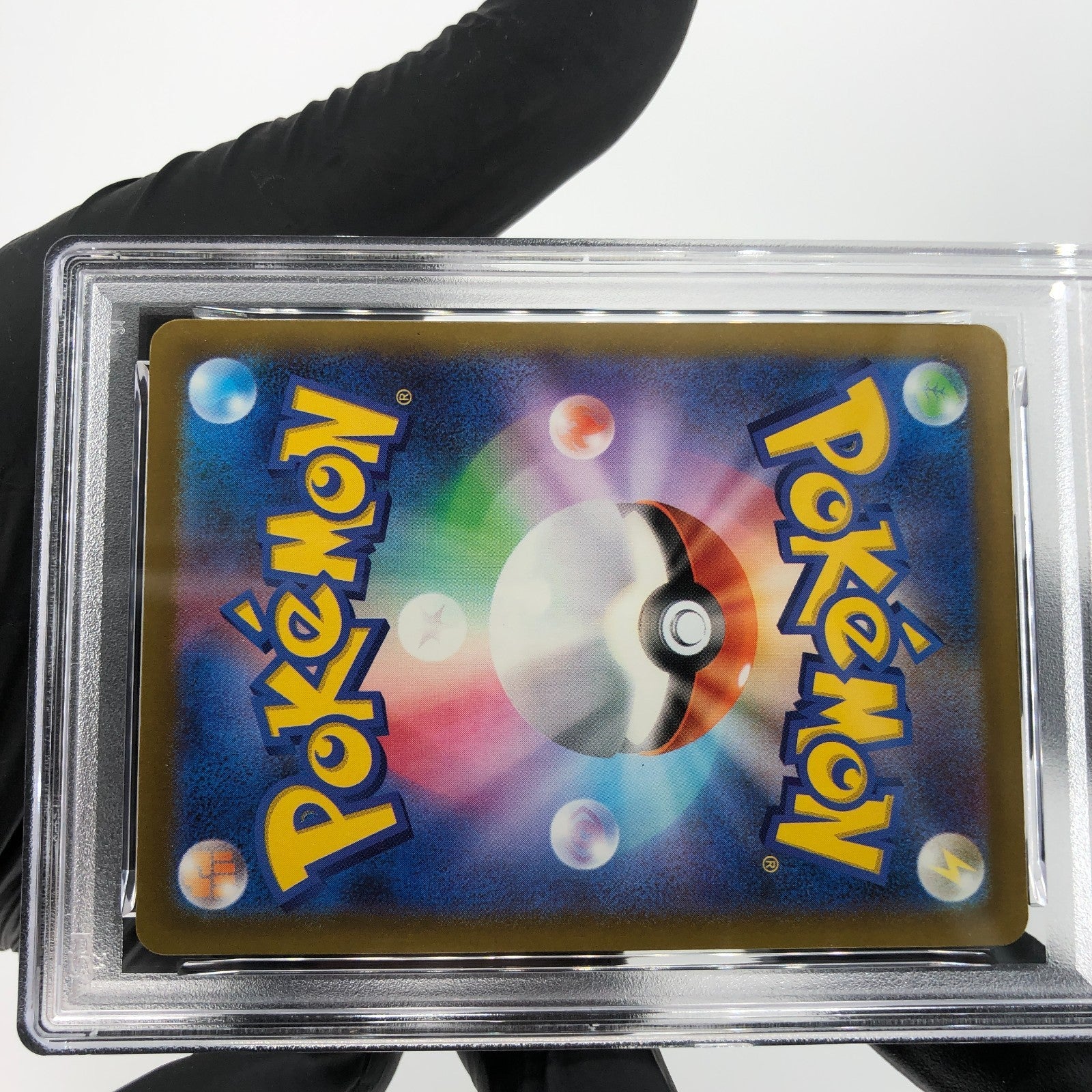 PSA 8 Pokemon Card Psyduck 199/193 AR M2a Japanese Karte [8]