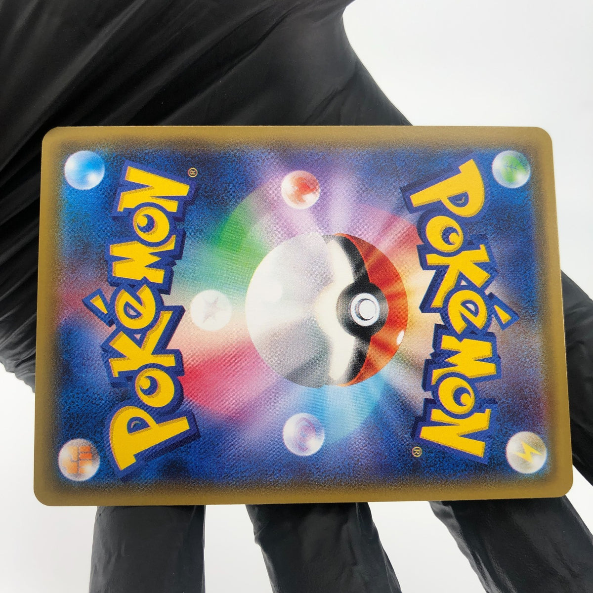 Pokemon Card Giratina Garchomp GX 032/054 RR sm10a japanese Karte [Mint]