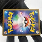 Pokemon Card Giratina Garchomp GX 032/054 RR sm10a japanese Karte [Mint]